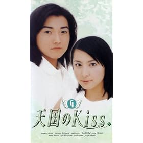�V����Kiss(4) [VHS]