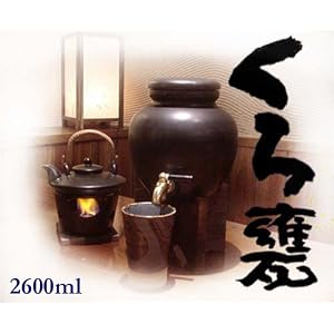 �Ē��T�[�o�[�@�����P�@2600����