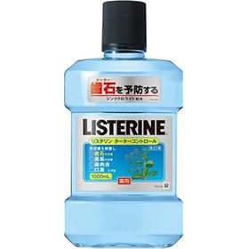 ��p���X�e���� �^�[�^�R���g���[�� 1000ml