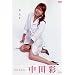 ���c�� �ʐ搶 [DVD]