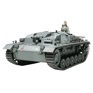 【クリックで詳細表示】1/35 ミリタリーミニチュアシリーズ No.281 ドイツIII号 突撃砲B型