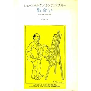 �o��\���ȁE�ʐ^�E�G��E�L�^