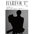 BARFOUT! 200�@���{��