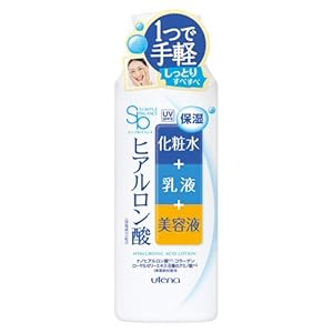 【クリックで詳細表示】シンプルバランス モイストローションUV 220mL