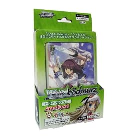 ���@�C�X�V�����@���c �g���C�A���f�b�L Angel Beats! & �N�h��ӂ��[