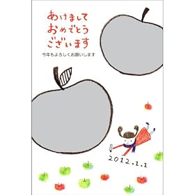 2012�N�f�U�C���N��e���v���[�gNo.404 [�_�E�����[�h]