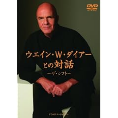 �E�G�C���EW�E�_�C�A�[�Ƃ̑Θb ~�U�E�V�t�g~ [DVD]
