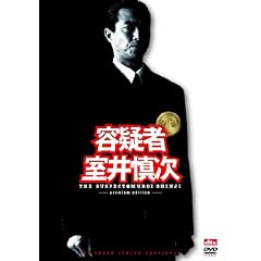 �e�^�� ����T�� �v���~�A���E�G�f�B�V���� [DVD]