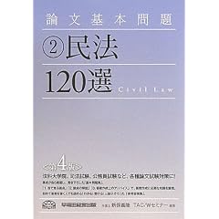 �_����{��� ���@120�I