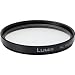 Panasonic MC�v���e�N�^ DMW-LMC46