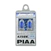 PIAA(�s�A) ���M�� �A���[�X�^�[�z���C�g T10 5W H-533