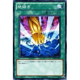 �V�Y���J�[�h �y �n�ӂ� �z SD20-JP026-N �s���X�g�E�T���N�`���A���t