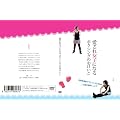 �����ꏗ�q�ɂȂ� �{�N�V���O�̂������� [DVD]