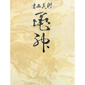 ������p �n�_