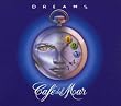 Caf del Mar: Dreams, Vol. 1