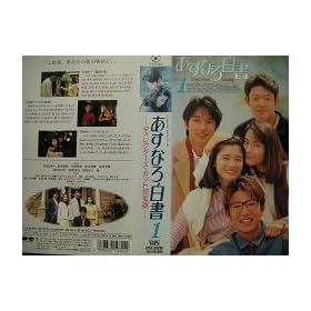 �����Ȃ딒���s4���Z�b�g�t [VHS]