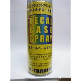 �C���N�W�F�b�g�v�����^�p �~���N���f�J�[����p �f�J�[���X�v���[ KT-101BS