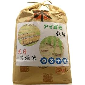 �}���V�F�@�l���\�� �A�C�K���͔|�ā@5kg