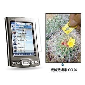 OverLay Brilliant for Palm TX/Tungsten T5 ������t���ی�V�[�g OBPTT5
