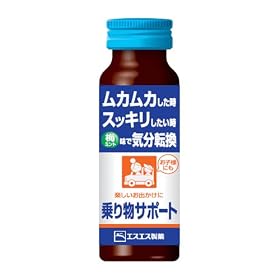 �G�X�G�X���� ��蕨�T�|�[�g 50ml�~10�{