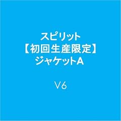�X�s���b�g�y���񐶎Y����z<MUSIC��>�W���P�b�gA