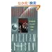 Neuromancer (Remembering Tomorrow)