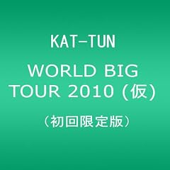 KAT-TUN -NO MORE PAI�I- WORLD TOUR 2010 [��������] [DVD]