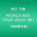 KAT-TUN -NO MORE PAI�I- WORLD TOUR 2010 [��������] [DVD]