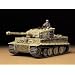 1/35 �~���^���[�~�j�`���A�V���[�Y �^�C�K�[I�^ �������Y�^