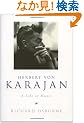 Herbert Von Karajan