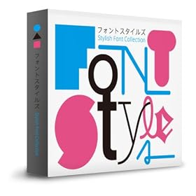 �t�H���g�X�^�C���Y Font Styles�i�X�^�C���b�V���ȉ����t�H���g�W�B�Ő�[�f�U�C���t�H���g�j