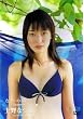 �Ȃ̗z ~summer time [DVD]