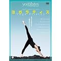 ���K���e�B�X ~�J���_��ς����{�G�N�T�T�C�Y [DVD]