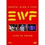 ���C���E�C���E�W���p�� [DVD]