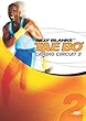 Tae Bo Cardio Circuit 2 [DVD] [Import]