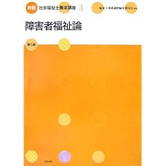 �V�� �Љ���m�{���u���q3�r��Q�ҕ����_