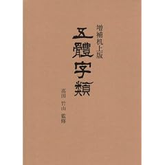 ��铎��� ��������