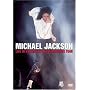 Live in Bucharest [DVD] [Import]