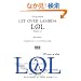 LET OVER LAMBDA Edition 1.0
