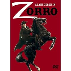 �A������h�����̃]�� [DVD]