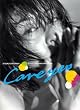 Careyes ���날���ʐ^�W