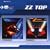 Afterburner/Eliminator