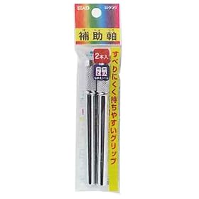 �N�c�� �⏕��2P RH004
