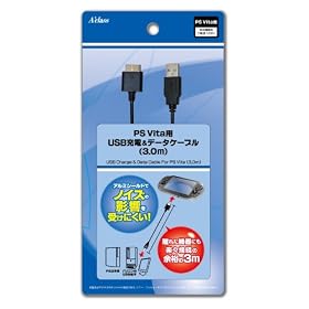 PSVita�pUSB�[�d&�f�[�^�P�[�u�� (3.0m)