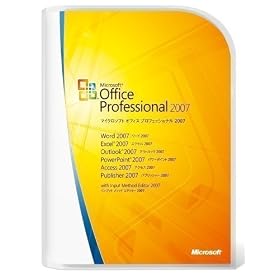 Microsoft Office 2007 Professional