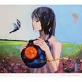 Walk across the universe EP