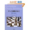 �`�F�X�헪��S�q1�r��(�s�[�X)�̊��p�@