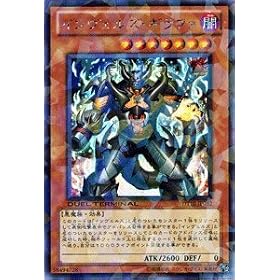 �V�Y���J�[�h �y �C�����F���Y�E�M���t�@ �z DT10-JP032-SI �s�f���G���^�[�~�i��-�C�����F���Y�̐N���t