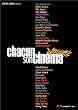 ���ꂼ��̃V�l�} ~�J���k���ۉf���60��L�O����f��~ [DVD]