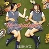 推定少女のアルバムの画像